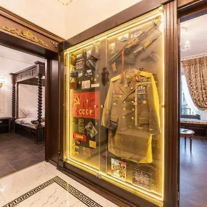 vizitați hotelul